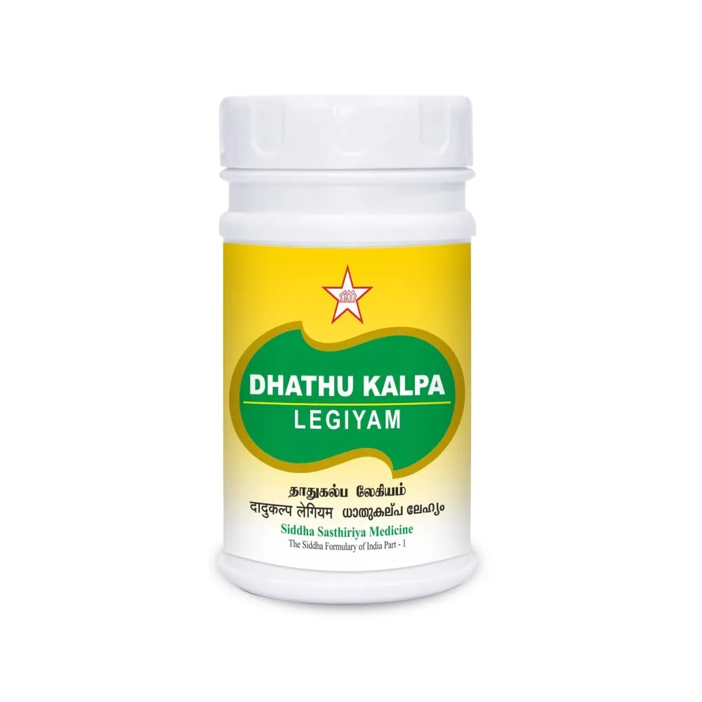 Dhathukalpa Legiyam -- SKM SIDDHA AND AYURVEDA - 1 kg