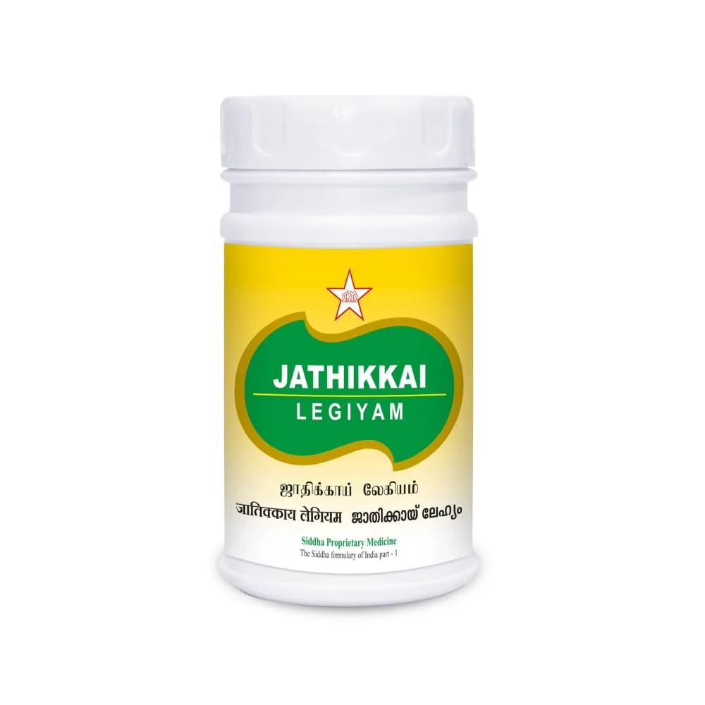 Jathikkai Legiyam 100 gms -- SKM SIDDHA AND AYURVEDA - 500 gms