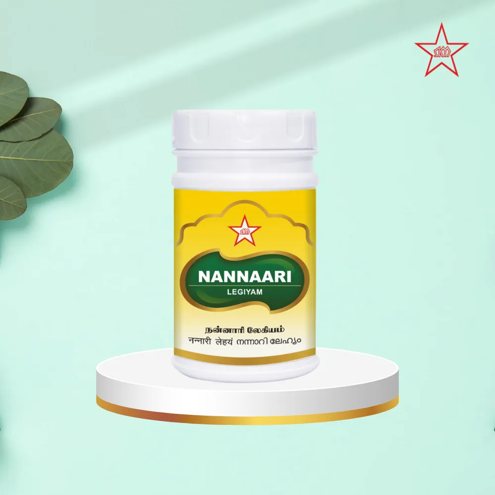 Nannaari Legiyam -- SKM SIDDHA AND AYURVEDA - 200 gms