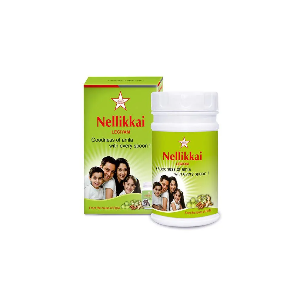 Nellikkai Legiyam -SKM SIDDHA AND AYURVEDA - 1 kg