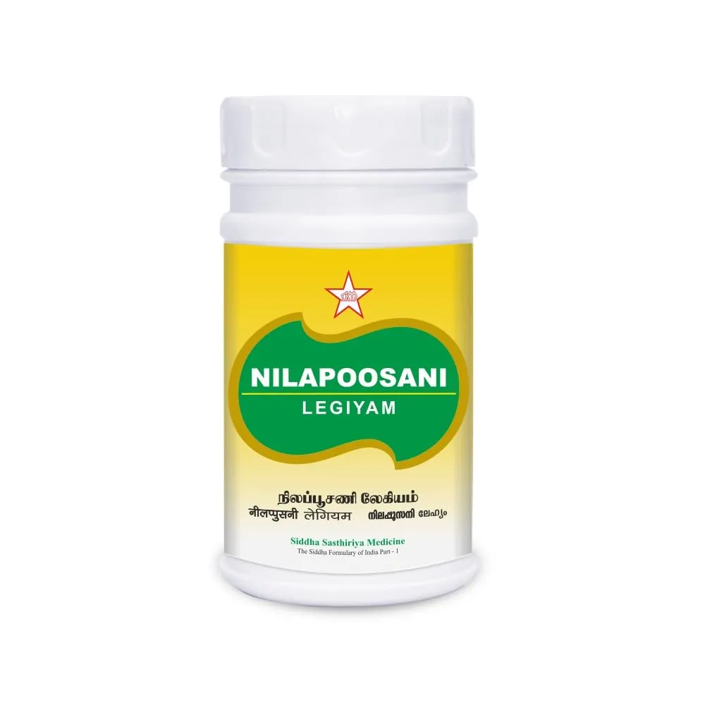Nilapoosani Legiyam -- SKM SIDDHA AND AYURVEDA - 200 gms