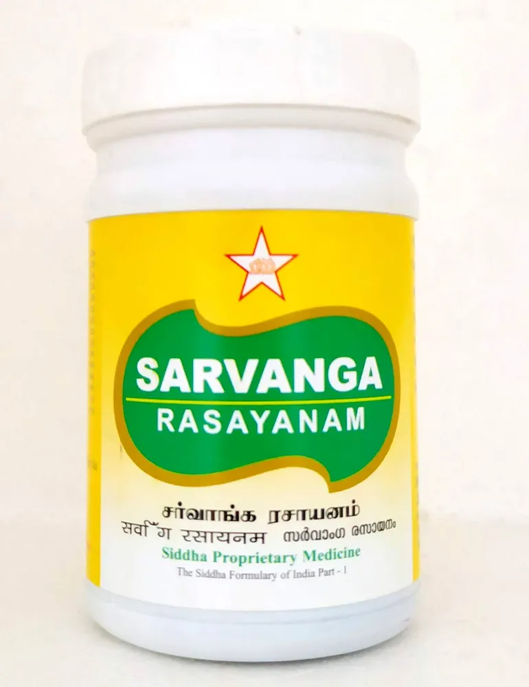 Sarvanga Rasayanam - SKM SIDDHA AND AYURVEDA - 500 gm