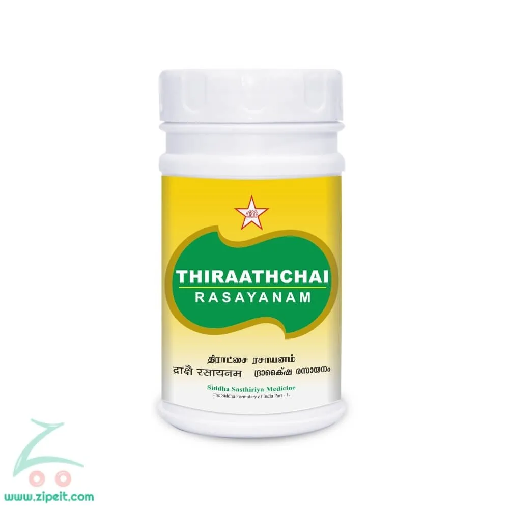 Thiraachathi Rasayanam (Thiraathchai Rasayanam) - SKM SIDDHA AND AYURVEDA - 100 gm