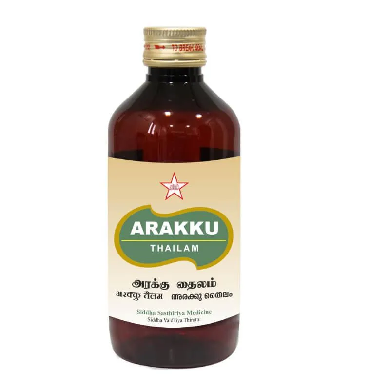Arakku Thailam -- SKM SIDDHA AND AYURVEDA - 500 ml