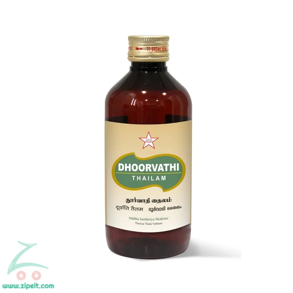 Dhoorvathi Thailam -- SKM SIDDHA AND AYURVEDA - 100 ml