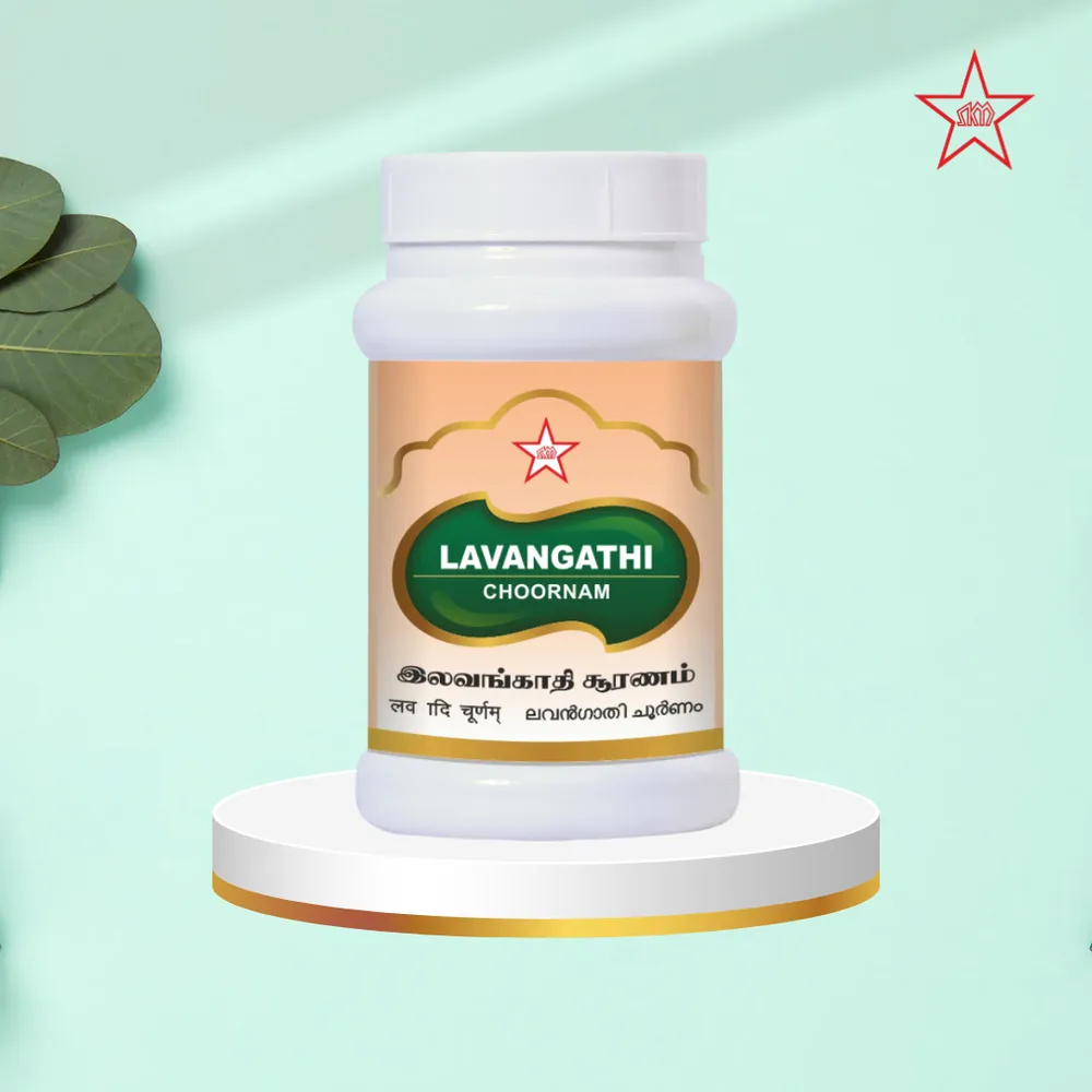 Karisalai Madakku Thailam -- SKM SIDDHA AND AYURVEDA - 500 ml