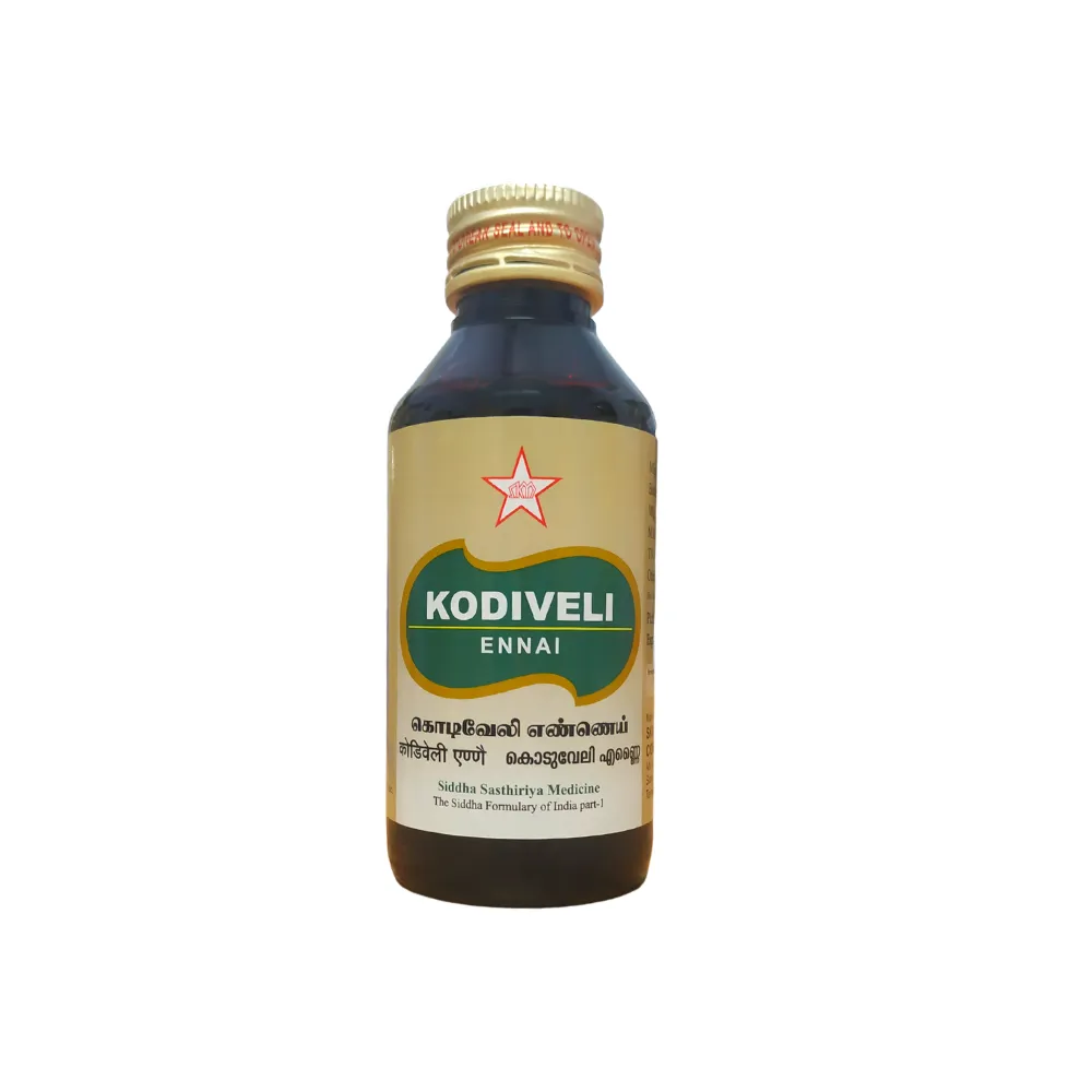 Kodeveli Eannai -- SKM SIDDHA AND AYURVEDA - 500 ml