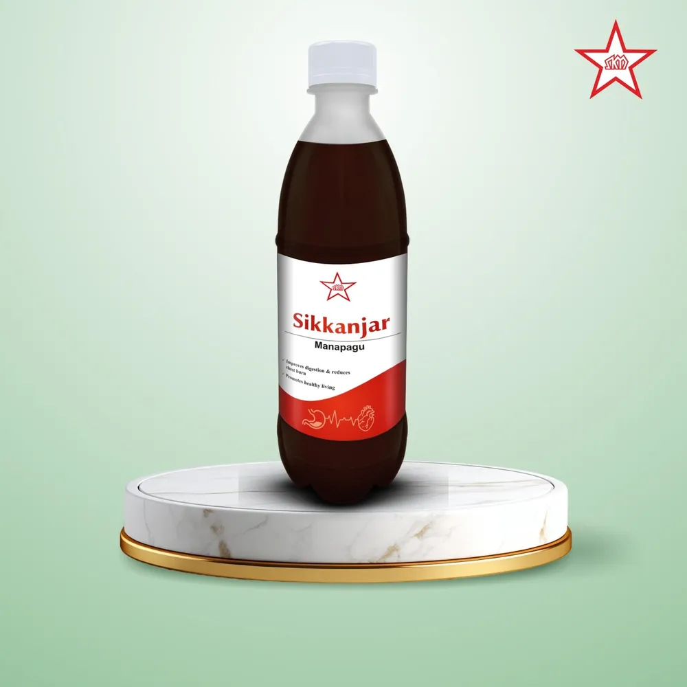 Kumari Ennai - SKM SIDDHA AND AYURVEDA - 500 gms