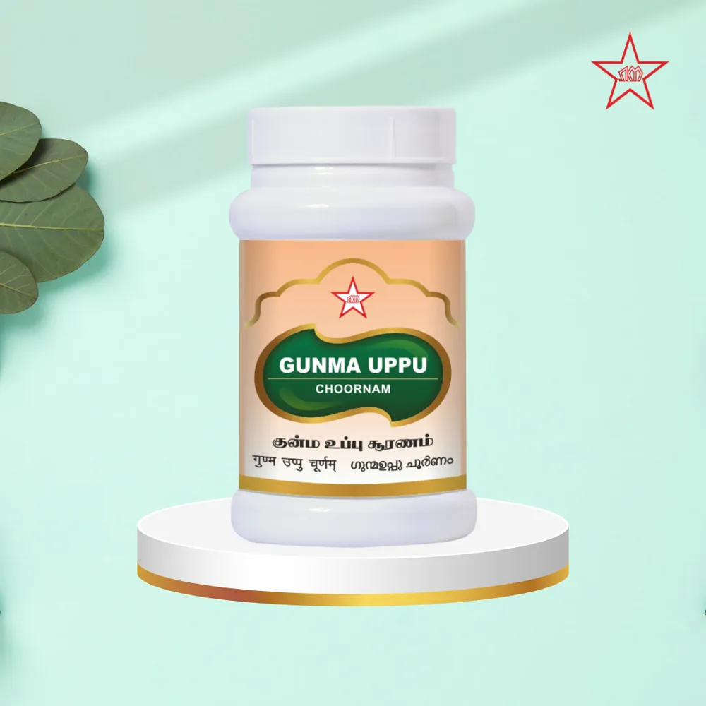 Laguvishamushti Thailam -- SKM SIDDHA AND AYURVEDA - 100 ml