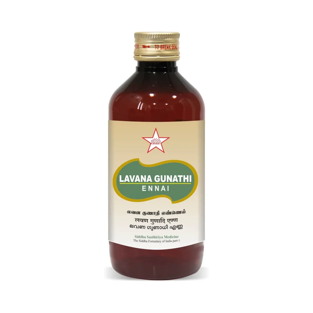 Lavana Gunathi Eannai -- SKM SIDDHA AND AYURVEDA - 100 ml