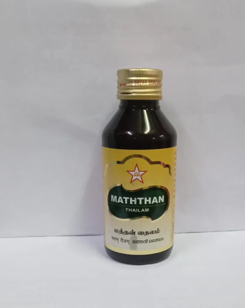 Maththan Thailam - SKM SIDDHA AND AYURVEDA - 500 ml