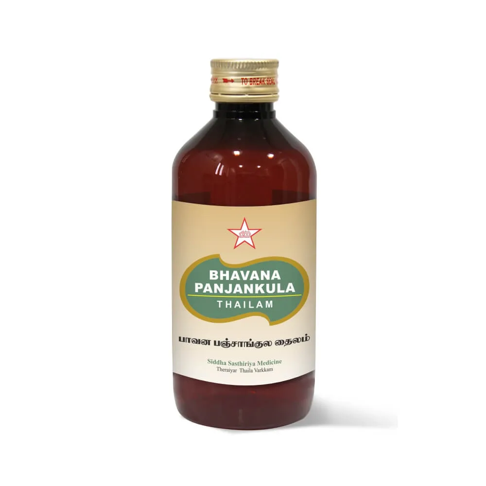 Bhavana Panjankula Thailam -- SKM SIDDHA AND AYURVEDA - 10 ml