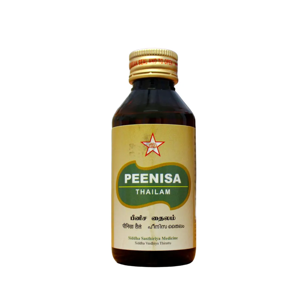 Peenisa Thailam -- SKM SIDDHA AND AYURVEDA - 500 ml