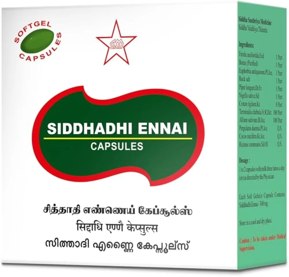 Siddhadhi Ennai No 1 - 10ml - SKM SIDDHA AND AYURVEDA - 100 ml