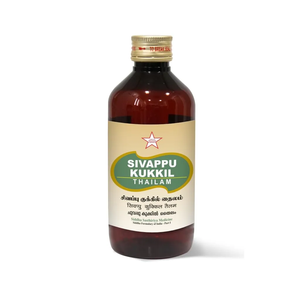 Sivappu Kukkil Thailam -- SKM SIDDHA AND AYURVEDA - 500 ml