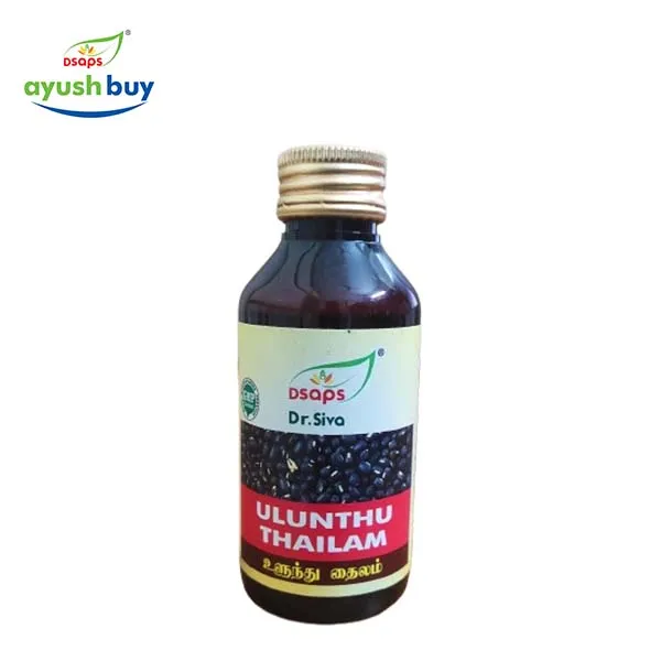 Ulunthu Thailam -- SKM SIDDHA AND AYURVEDA - 100 ml