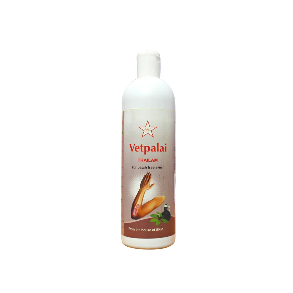Vetpalai Thailam - SKM SIDDHA AND AYURVEDA - 200 ml