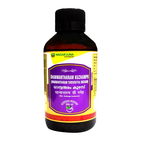 Dhanwantharam Kuzhambu - SKM SIDDHA AND AYURVEDA - 100 ml