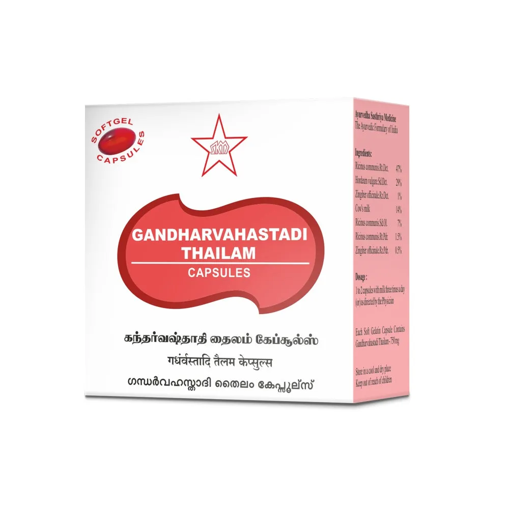 Gandharvahasthadi Eranda Tailam - SKM SIDDHA AND AYURVEDA - 100 ml