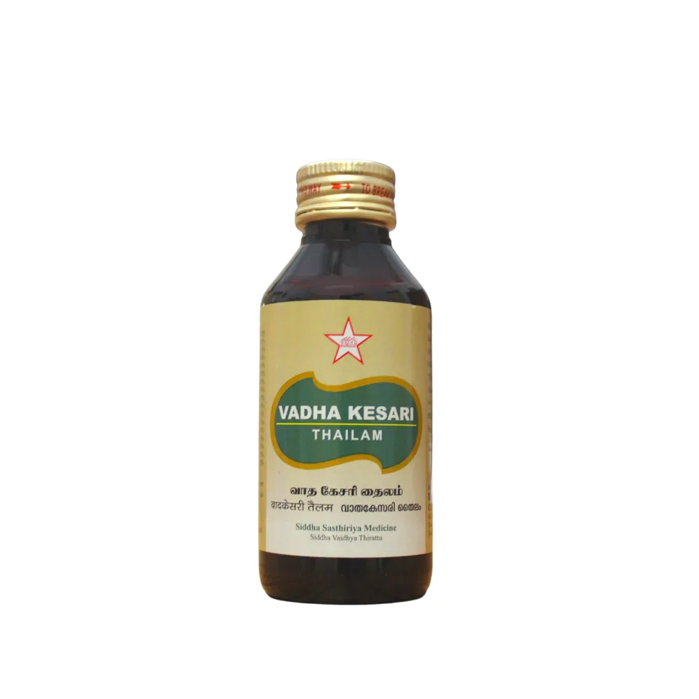 Ksheerabala Thailam - SKM SIDDHA AND AYURVEDA - 450 ml