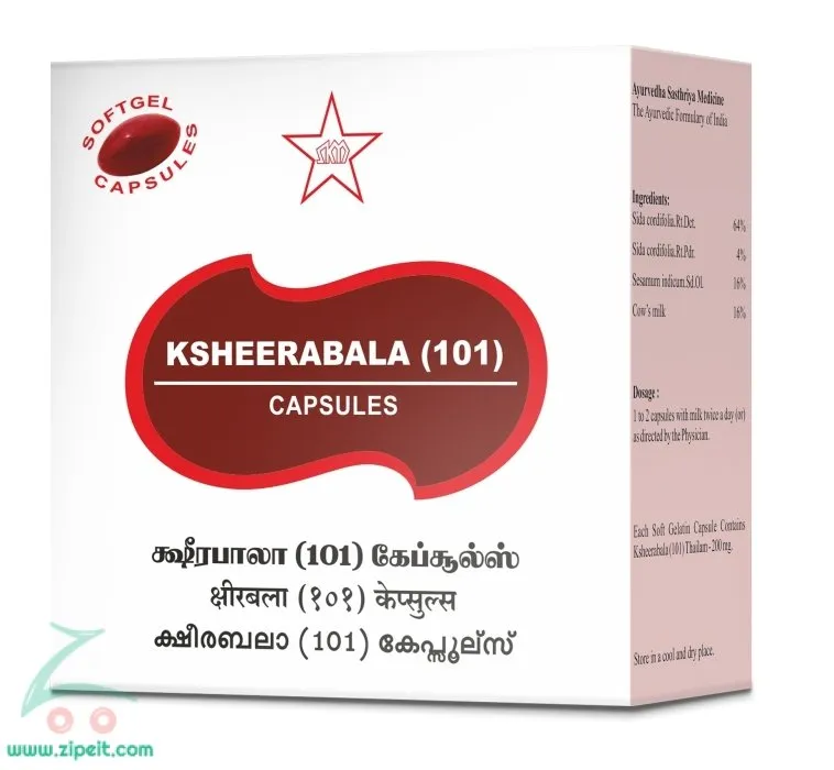 Ksheerabala-101 - SKM SIDDHA AND AYURVEDA - 10 ml