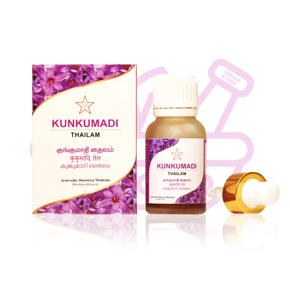Kumkumadi Thailam - 10ml - SKM SIDDHA AND AYURVEDA