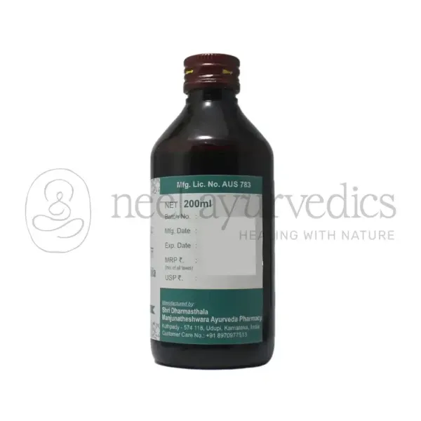 Maha Visagarbha Thailam - 200ml - SKM SIDDHA AND AYURVEDA