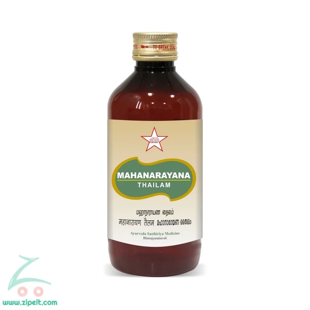 Narayana Thailam - SKM SIDDHA AND AYURVEDA - 100 ml