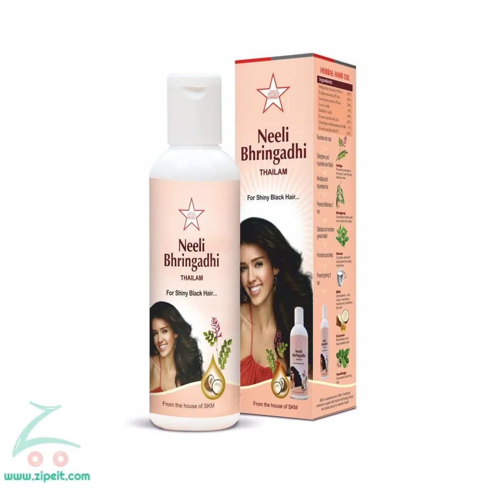 Nilibhringadi Thailam -SKM SIDDHA AND AYURVEDA - 100 ml
