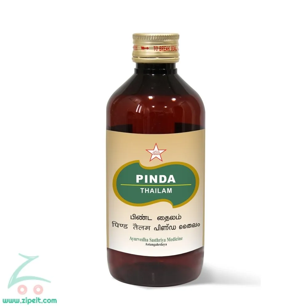 Pinda Thailam - SKM SIDDHA AND AYURVEDA - 200 ml