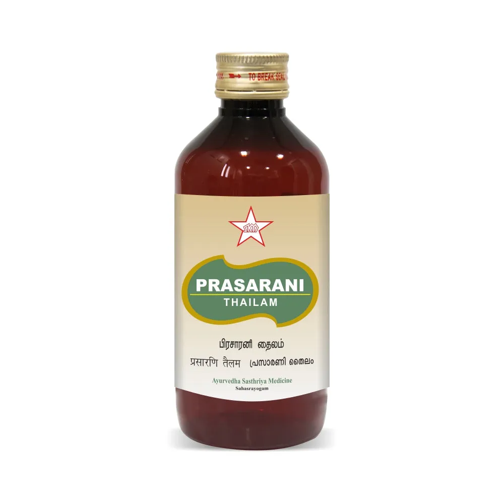 Prasarini Thailam - SKM SIDDHA AND AYURVEDA - 200 ml