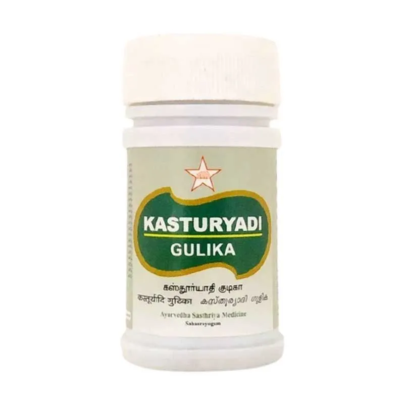Kasthuryadi Gulika - SKM SIDDHA AND AYURVEDA - 500 Nos