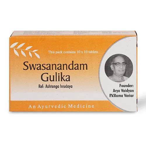 Swasanandam Gulika - SKM SIDDHA AND AYURVEDA - 100 Nos