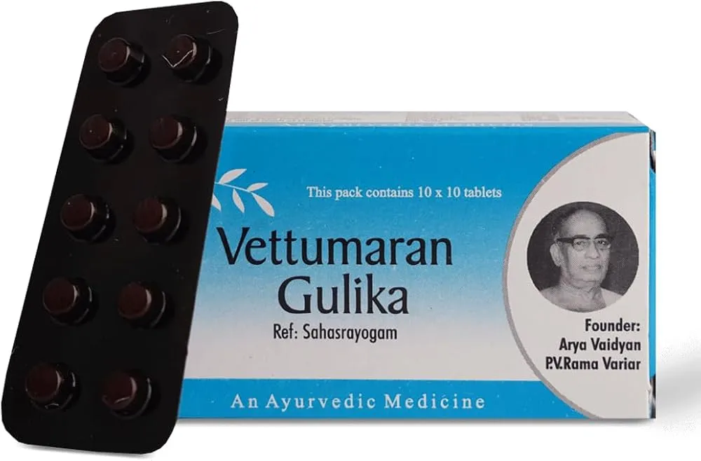 Vettumaran Gulika - SKM SIDDHA AND AYURVEDA - 100 Nos