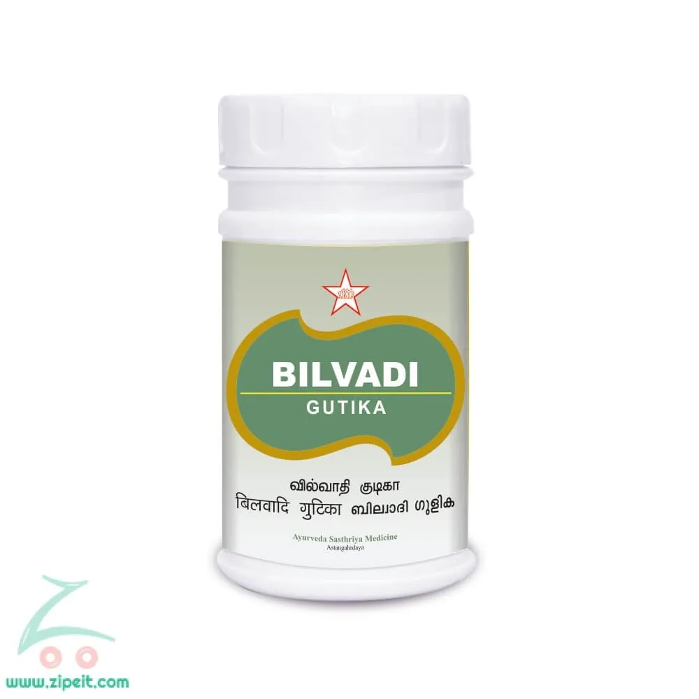 Bilwadi Gutika - SKM SIDDHA AND AYURVEDA - 500 Nos