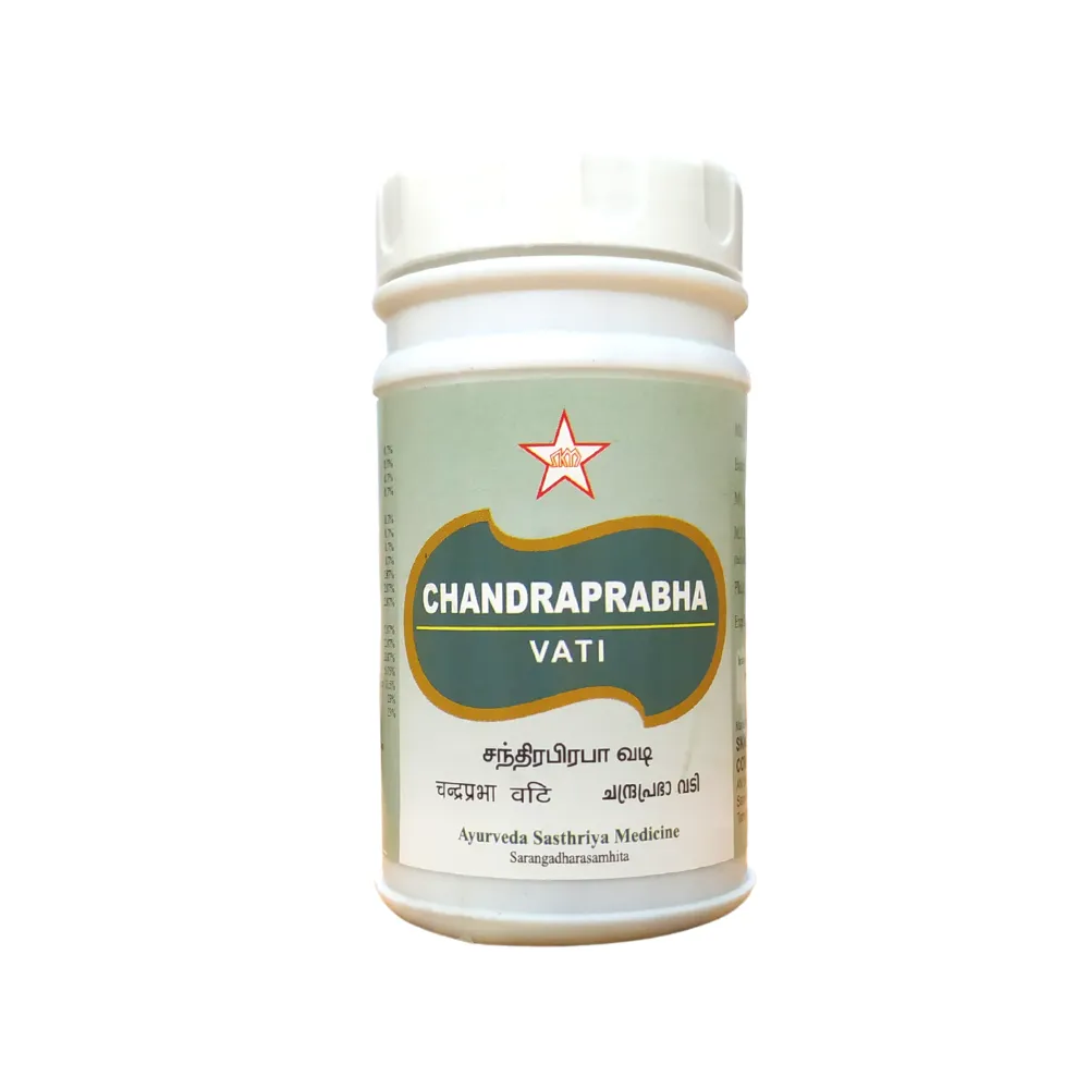 Chandraprabha Vati - SKM SIDDHA AND AYURVEDA - 50 Nos