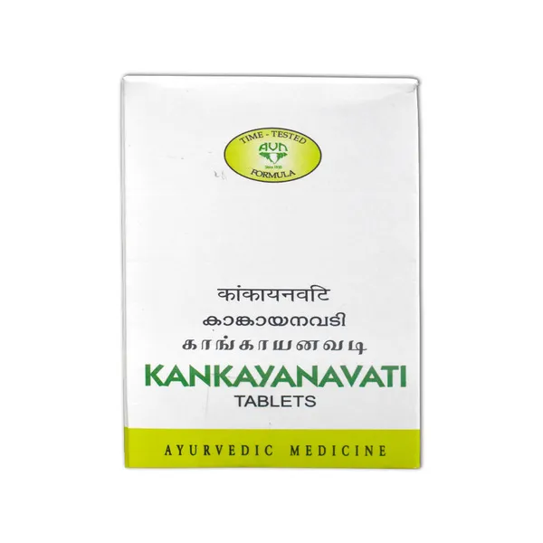 Kankayana Vati - SKM SIDDHA AND AYURVEDA - 500 Nos