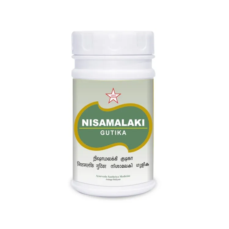 Nisamalaki Gulika - SKM SIDDHA AND AYURVEDA - 50 Nos