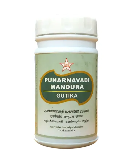 Punarnavadi Mandura Tablets - SKM SIDDHA AND AYURVEDA - 50 Nos