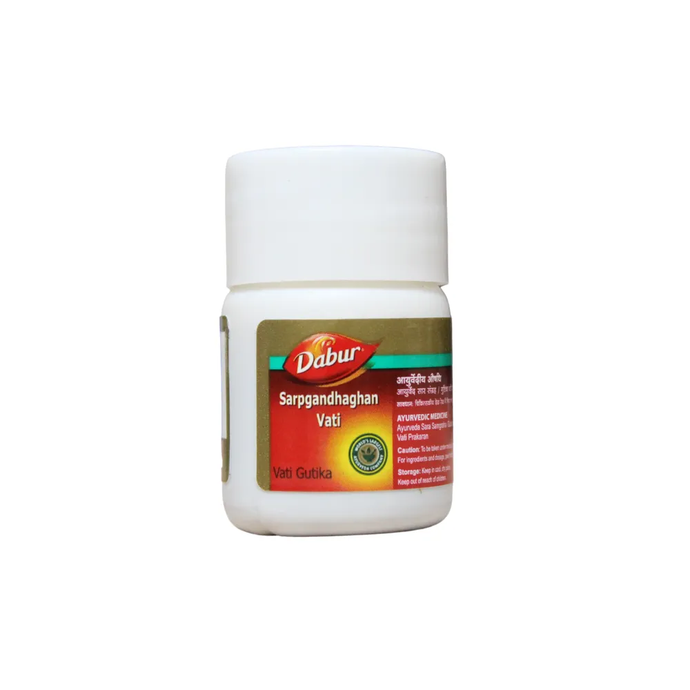 Sarpagandha Ghan Vati - SKM SIDDHA AND AYURVEDA - 100 Nos