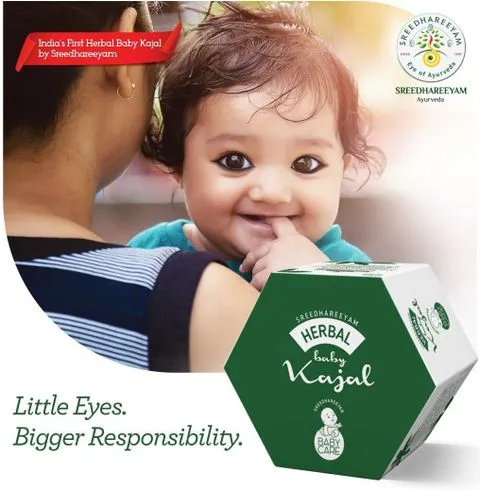 Ayurveda Herbal Kajal - Sreedhareeyam-3gm