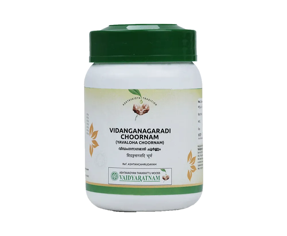 Aswagandha Choornam - Vaidyaratnam Ayurveda- 100G