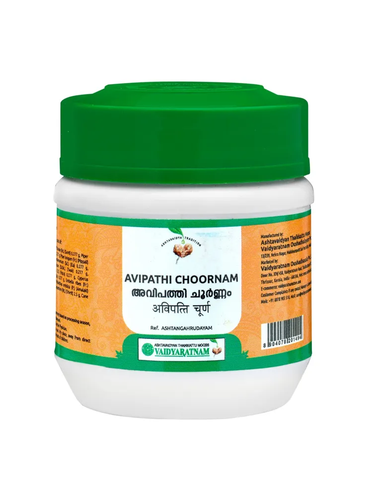 Avipathi Choornam - Vaidyaratnam 50GMS