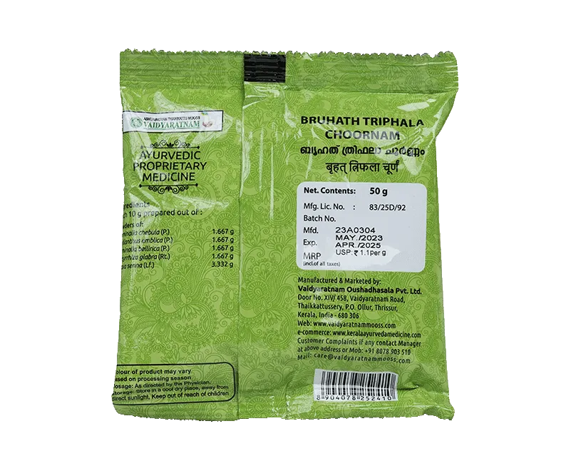 Bruhath Triphala Choornam - Vaidyaratnam - 100GM