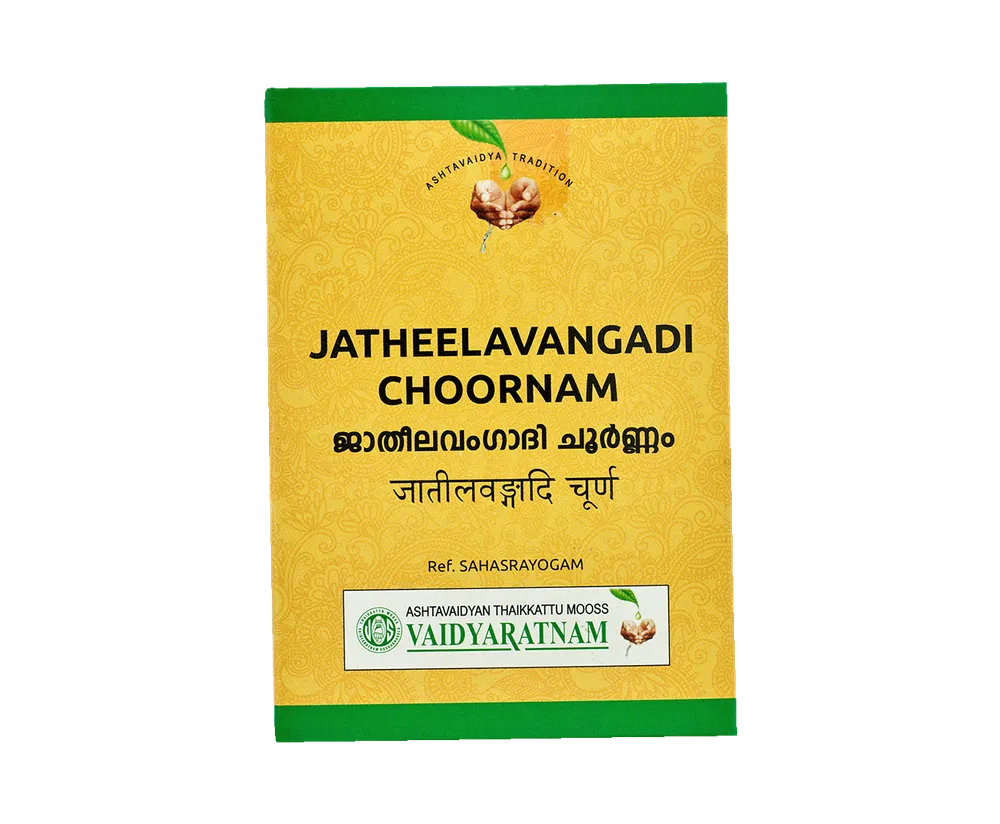 Jatheelavangadi Choornam - 50GM - Vaidyaratnam