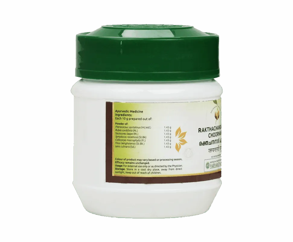 Rakthachandanadi Choornam - 50GM - Vaidyaratnam
