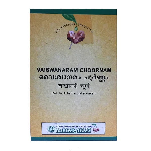 Vaiswanaram Choornam - 50GM - Vaidyaratnam