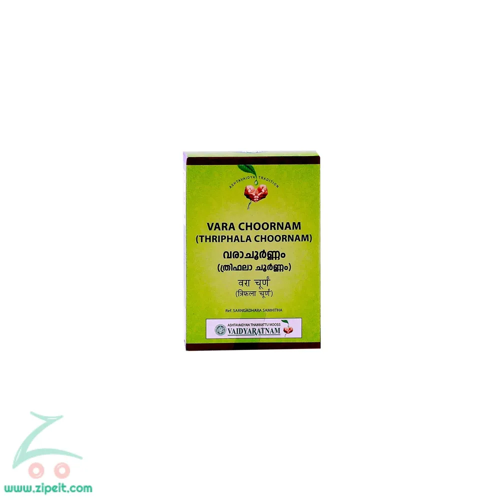 Vara Choornam / Thriphala Choornam - 50GM - Vaidyaratnam