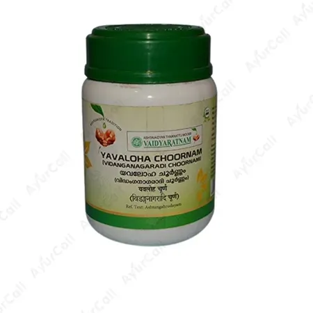 Yavaloha Choornam / Vidangangaradi Choornam - 100GM - Vaidyaratnam