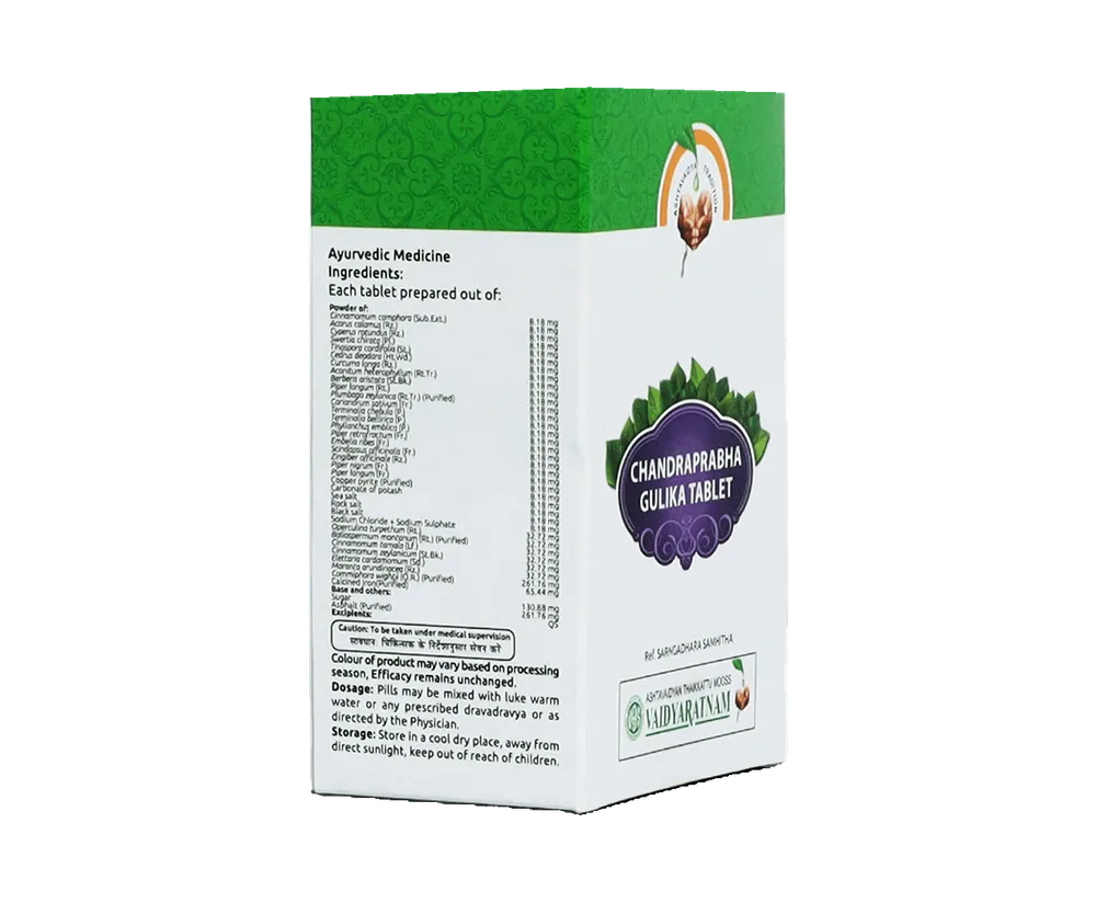 Chandraprabha Gulika Tablet - 100Nos - Vaidyaratnam